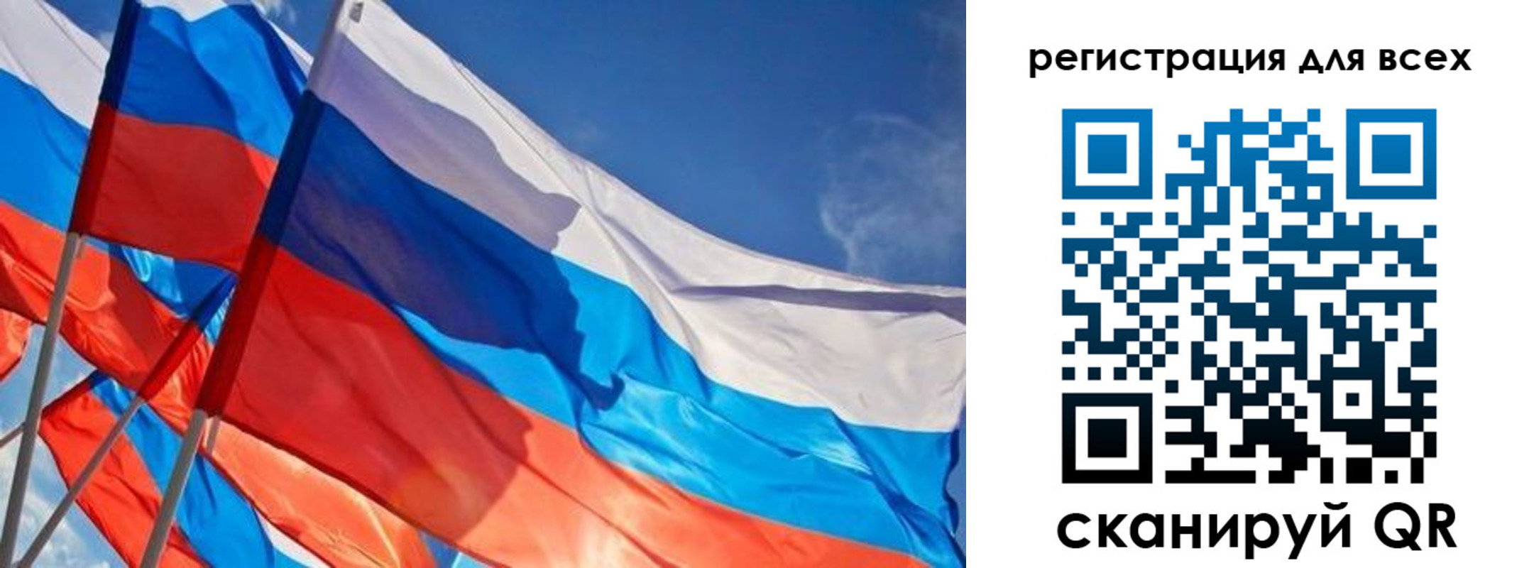 миграционный учет в Прохладном